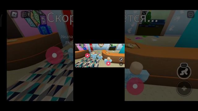 в следующем видео будем играть все вместе #мой ник : Devo4ka_87654321#буду всех добавлять смотреть онлайн