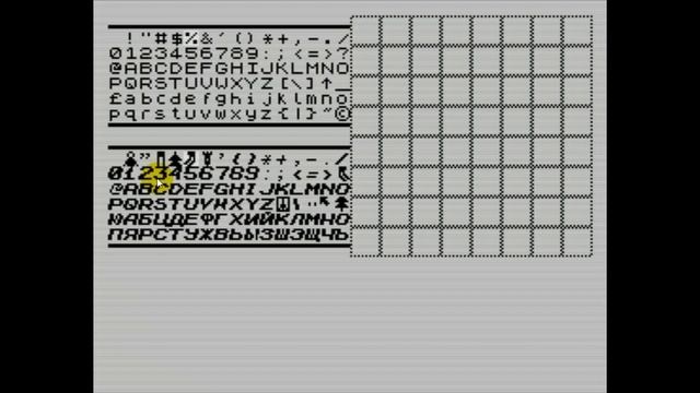 #zxspectrum Програмирование Zx Spectrum иры Slalom часть 2