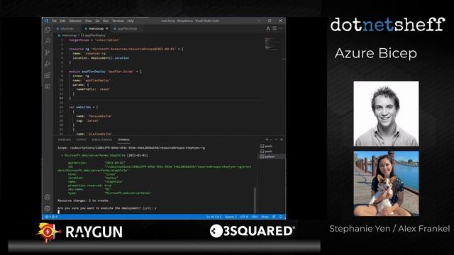 Azure Bicep смотреть онлайн