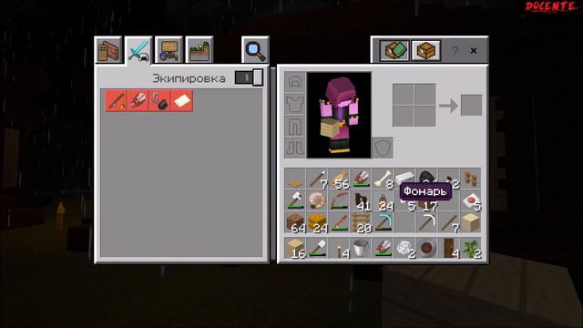 MINECRAFT v.1.12.1 - ОГРОМНЫЙ МОСТ ЧЕРЕЗ РЕКУ В МАЙНКРАФТ ? #7 смотреть онлайн