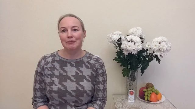 Цикл встреч | РАДУГА ВКУСОВ | 1 часть. Питание и чистота сознания. Рецепт супа из чечевицы. смотреть онлайн