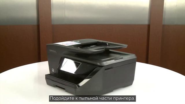Устранение замятия бумаги в принтерах HP OfficeJet Pro 6900 смотреть онлайн