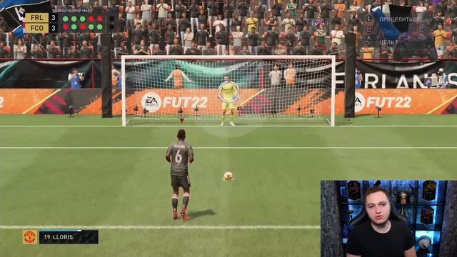КАК ПРАВИЛЬНО БИТЬ ПЕНАЛЬТИ В FIFA 22 | КЛЮЧЕВЫЕ ОШИБКИ И СЕКРЕТЫ смотреть онлайн