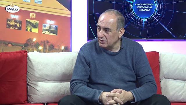 ზურაბ ბაბუციძე - გარემოს დაცვის რეგულაციები და სატრანსპორტო პრობლემები смотреть онлайн