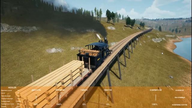 Railroads online Стрим Новая карта смотреть онлайн