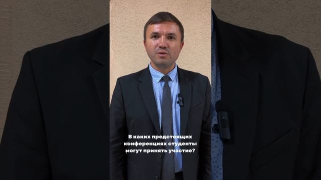 Университет в лицах v.2.3