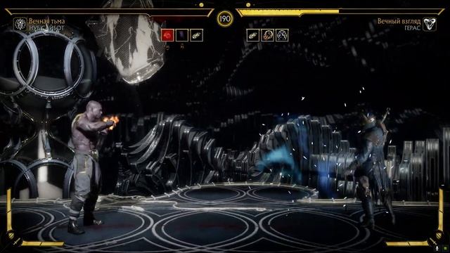 Mortal Kombat 11 Перчатка 30 Этап смотреть онлайн