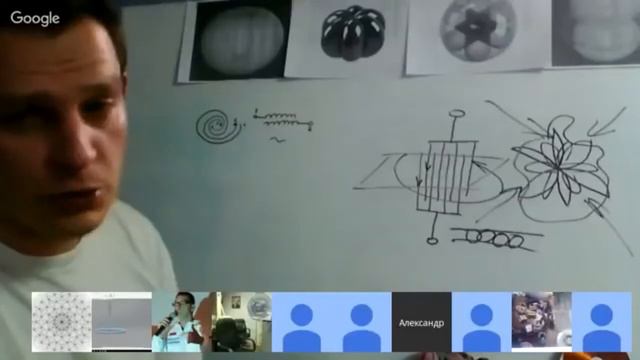 Александр Мишин - глубина воздействия на организм и как понимать термин смотреть онлайн