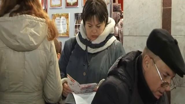 Ярмарка вакансий в Наро Фоминске смотреть онлайн