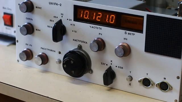 Я строю КВ радиостанцию UA1FA, Я.С.Лаповок, второй вариант смотреть онлайн