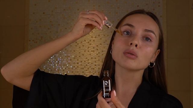 SCIN CARE / Уход за лицом и телом / Розыгрыш