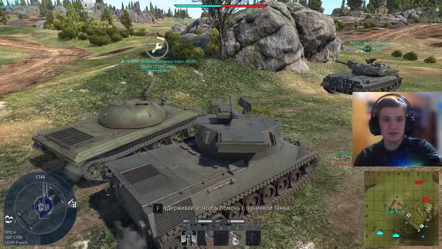 ПРОСТО ИГРАЕМ В War Thunder Mobile!!! СТРИМ смотреть онлайн