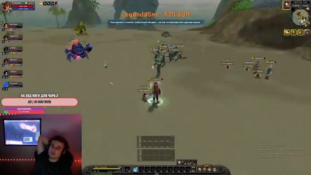 Silkroad Online - Открытие Сервера Гелиос от 4GAME! смотреть онлайн