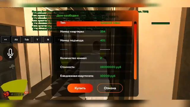 Обзор глобальной обновы - Мотоциклы, строительная компания! смотреть онлайн