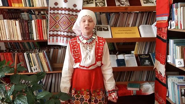 П. Хусанкай "Тирпей", Карина Алюкова вулать смотреть онлайн