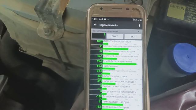 Заз ланос продолжение и опять гавно Антифриз смотреть онлайн