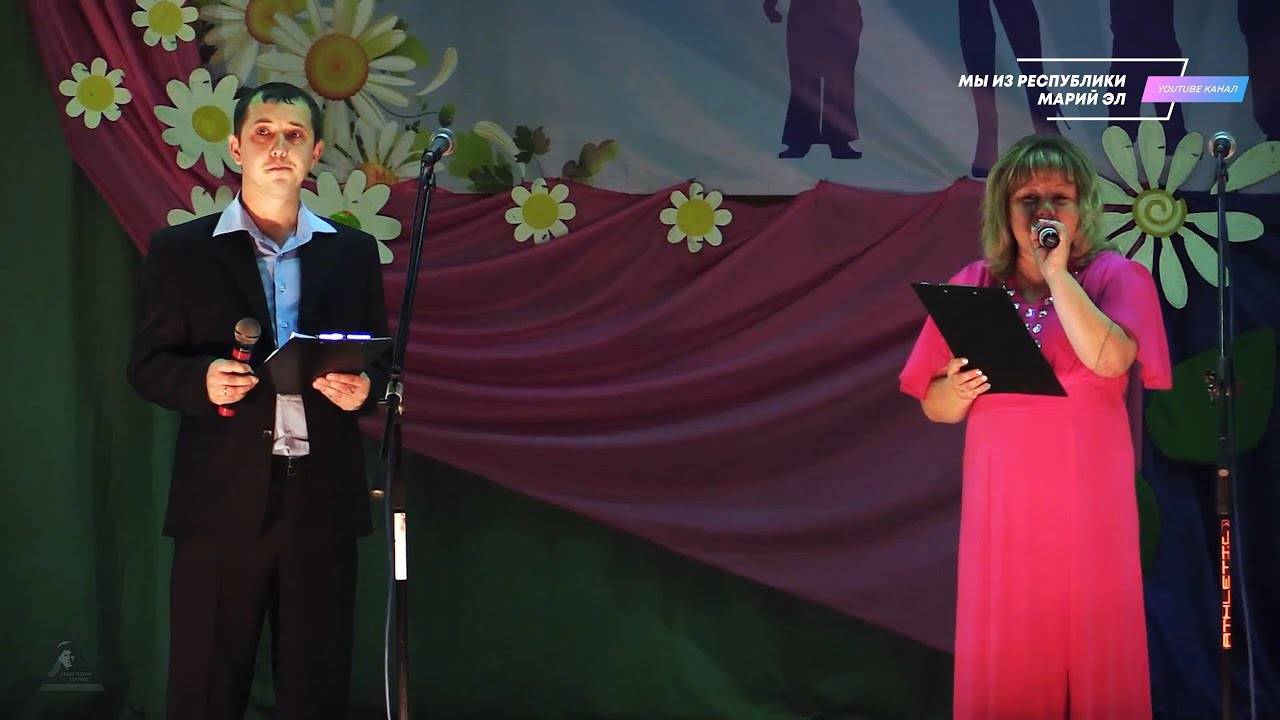 Праздничный концерт "Сердца любовью согретые" - День семьи, любви и верности [2017] смотреть онлайн