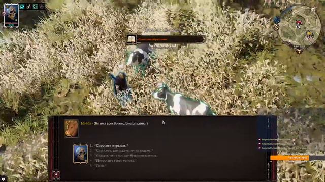 Стеклянный воин. Доблесть . Часть 5. смотреть онлайн