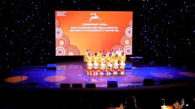 Energy Drums - Серебряный Олень 28.01.2023 смотреть онлайн