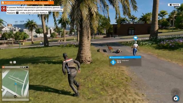 Продать все песни за миллионы???Прохождение Watch Dogs 2 {2} смотреть онлайн