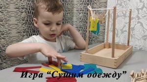 Как научить ребенка различать цвета и быстро запомнить их названия