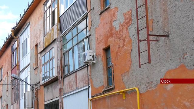 14062022 51 000 рублей за ОДН жителям Орска завысили показания за свет в 6 раз смотреть онлайн