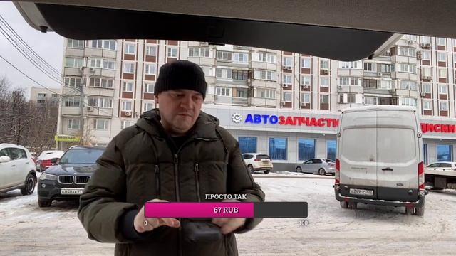vlog Замена втулки дворника TD1167407A крышки багажника на мазда сх5 смотреть онлайн