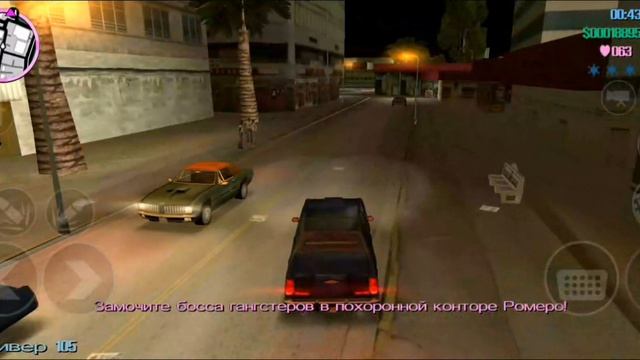 GTA Vice City #4 угоняем танк