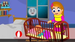 Bolam | Alla | Uzbek lullaby | Новая Узбекская Колыбельная / Болалар учун кушиклар