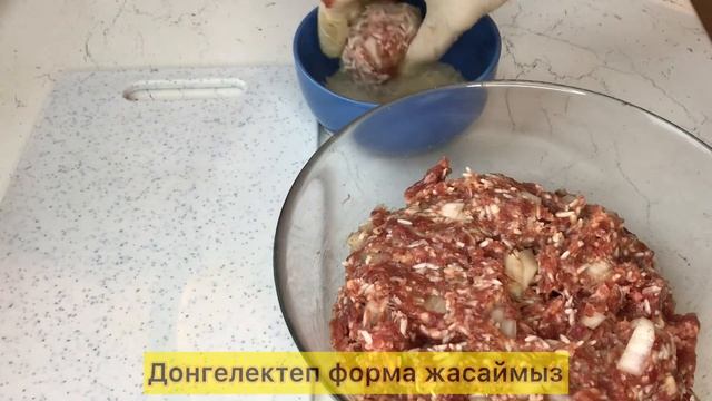 Тефтели . Ен дамди тефтели. Казакша рецепт