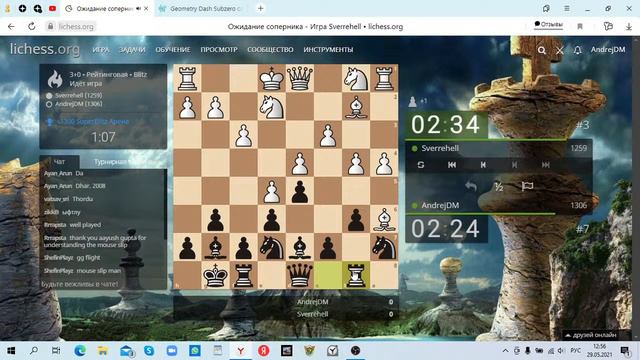Играю в шахматы на разных сайтах [RU] смотреть онлайн