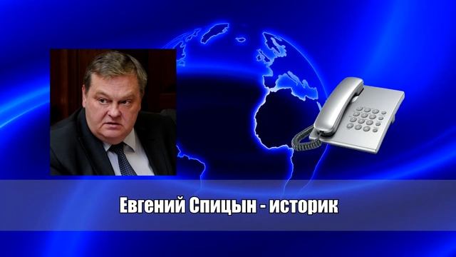 Сколько можно наступать на одни и те же грабли /РОССИЯ МАТУШКА МОЯ/ смотреть онлайн