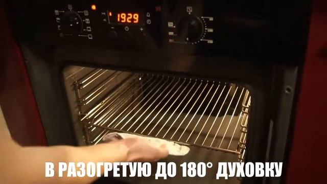 КУРИНЫЕ БЕДРА В ДУХОВКЕ. Сочнейшая курочка в сметане смотреть онлайн