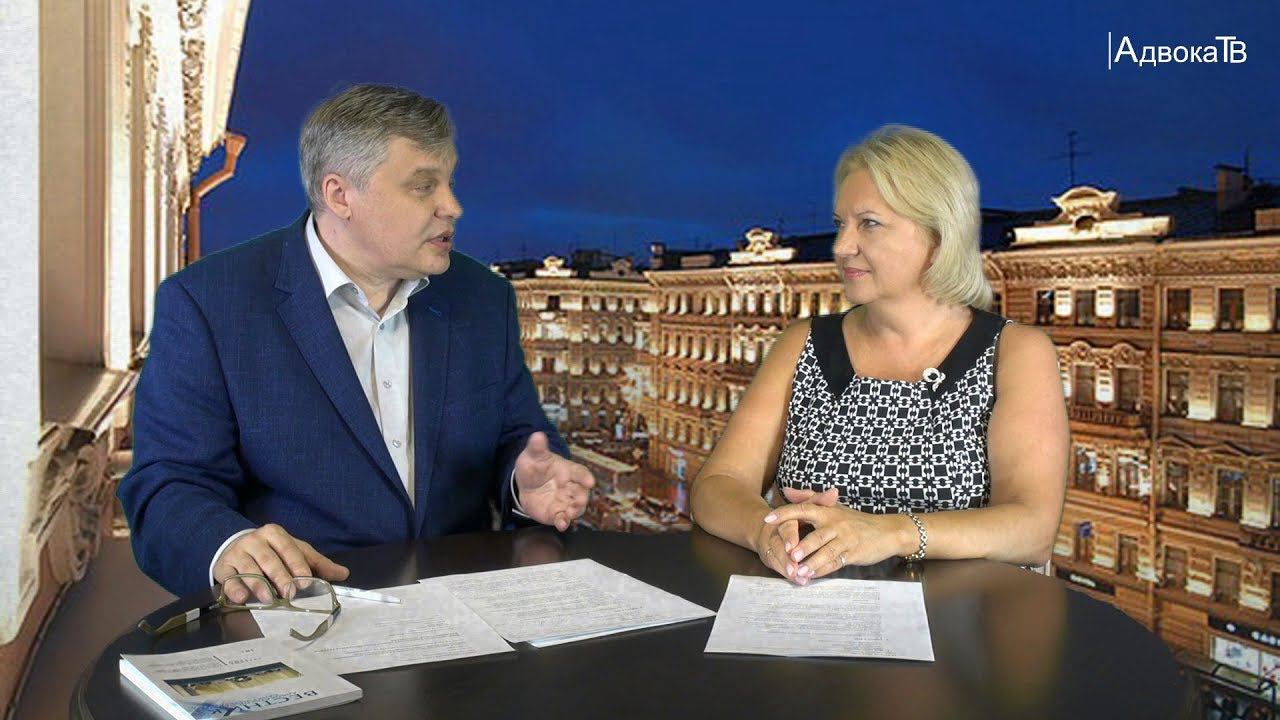 РАБОТА В АИС «АДВОКАТУРА» смотреть онлайн