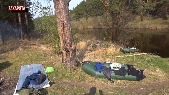 Сплав по реке Реж. Готовим Жаркоп. Ночь у костра