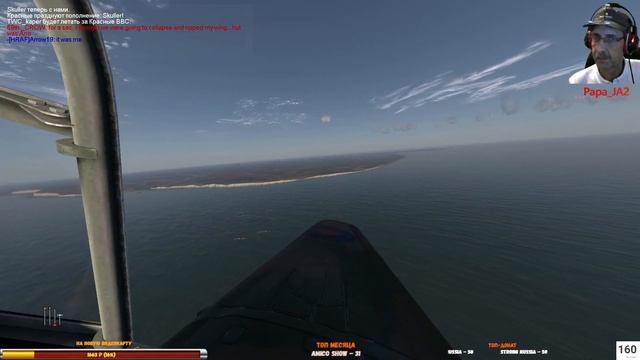 IL-2 Sturmovik: Cliffs of Dover Blitz смотреть онлайн