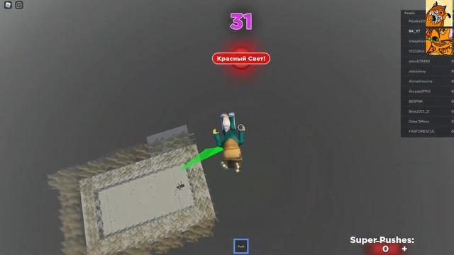 ? *СМЕШНО* ИГРА В КАЛЬМАРА С ФОКСИ! ПРИКОЛЫ Squid Game Roblox Fan Troll смотреть онлайн