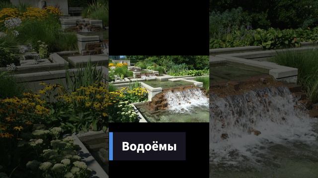 #сад #ландшафт #природа #искусство #алтай #АГУ смотреть онлайн