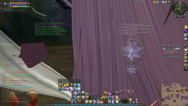 Aion The Tower of Eternity 2022 04 30 00 01 1 смотреть онлайн