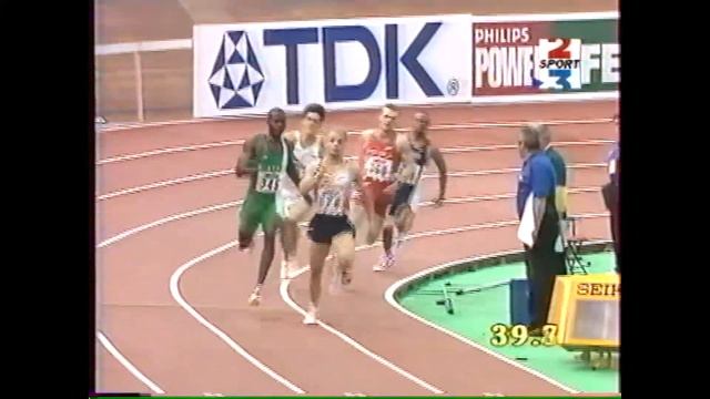 400m M - Paris Bercy 97 смотреть онлайн