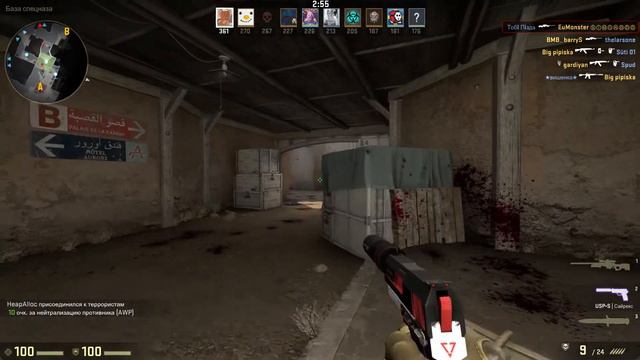 Я НЕНАВИЖУ CS:GO смотреть онлайн