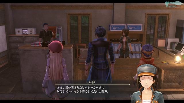 The Legend of Heroes: Kuro no Kiseki - Часть 016 Глава I - Сюжет На русском