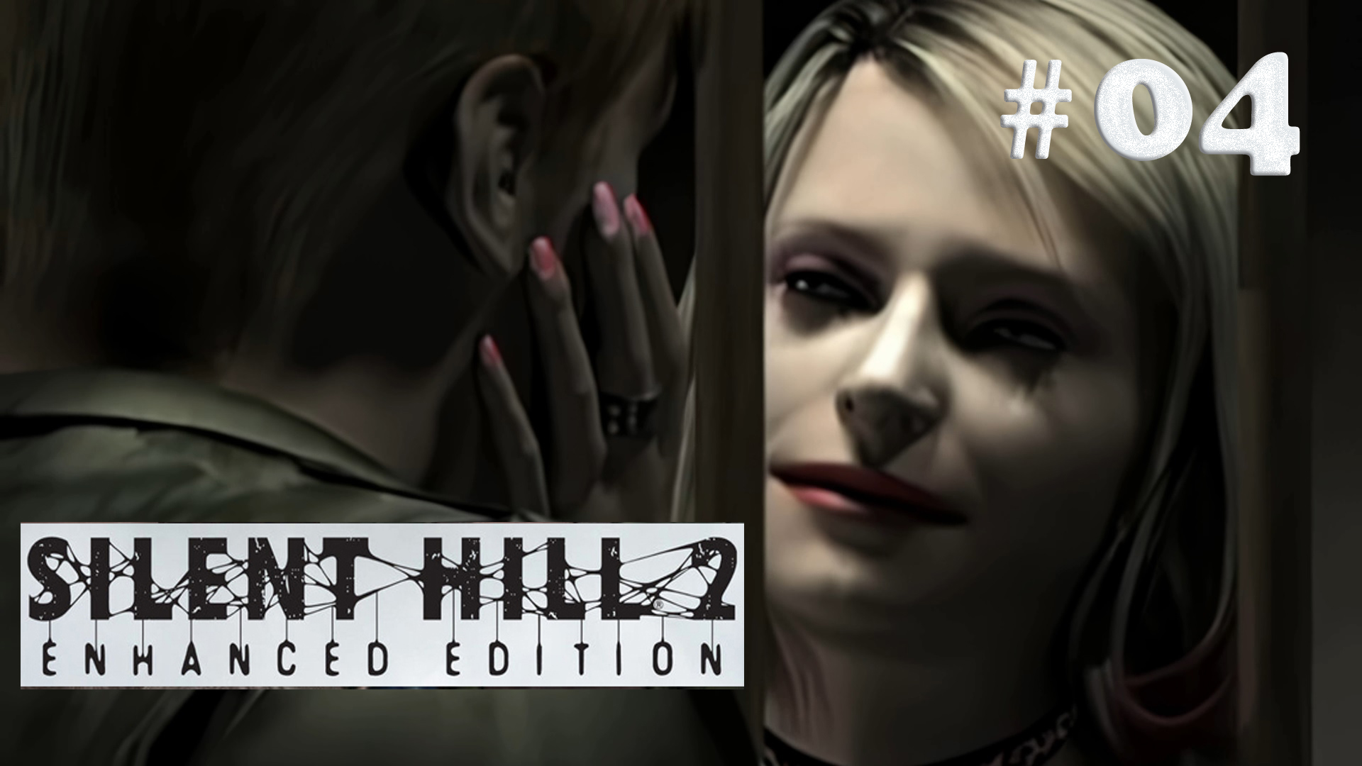 Silent Hill 2 Enhanced Edition Прохождение#04