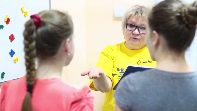 «Библионочь-2015»: видеорепортаж смотреть онлайн