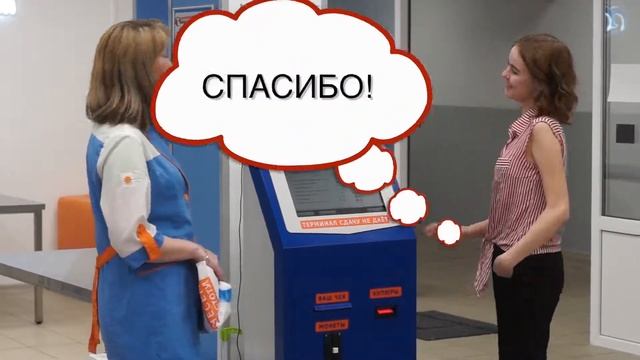 Стирка в прачечной Prachka.com