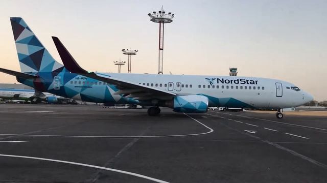 Международный аэропорт города #Ташкент / #Tashkent International Airport #NordStar смотреть онлайн
