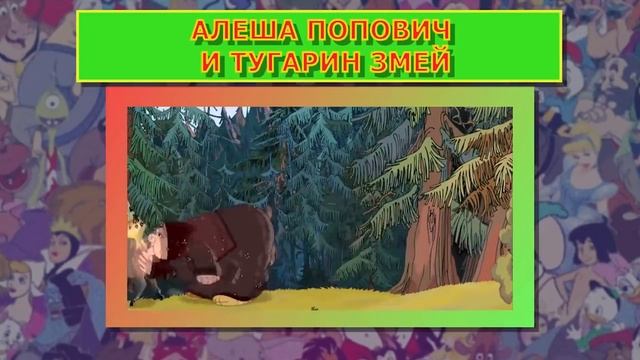 УГАДАЙ МУЛЬТИК ПО ПЕСНЕ ЗА 10 СЕКУНД - Реакция на загадки от Кейтоко смотреть онлайн