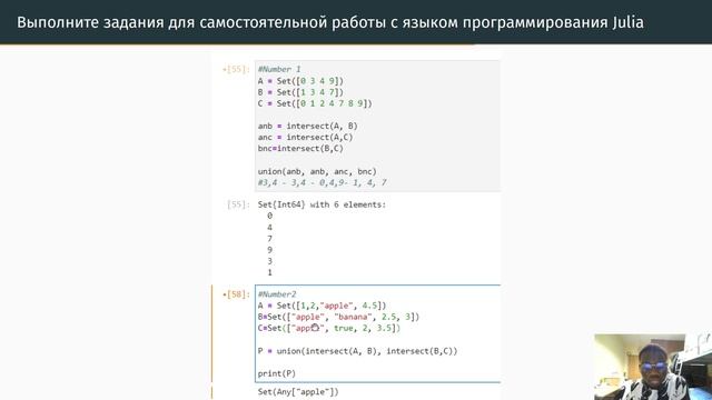Presentation Lab2 смотреть онлайн