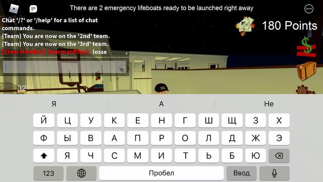 History of Titanic 2 Parte История Титаника 2 Часть Конец смотреть онлайн