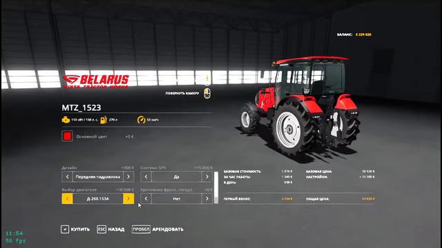 Farming Simulator 19 карта Holmakra!# Заготовка древесины! смотреть онлайн